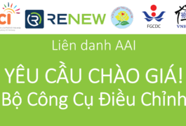 AAI Calling for Suppliers for Assistive Devices For People with Disabilities