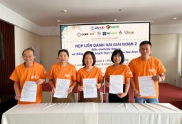 AAI Meeting I – Phase 2 (Apr 2023)